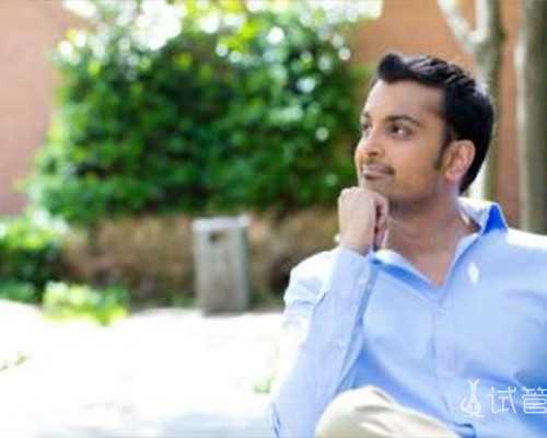 自然代妈q群_人工授精助孕手术前有哪些检查项目？