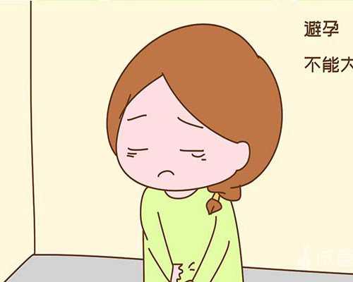 中美泰代妈招聘_自然代妈30万_北京大学人民医院做助孕试管怎么样？要多少费