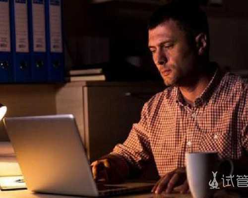 代妈重庆有找的吗 2024年重庆七星岗妇幼做试管大概要多少钱? ‘胎儿的双顶径